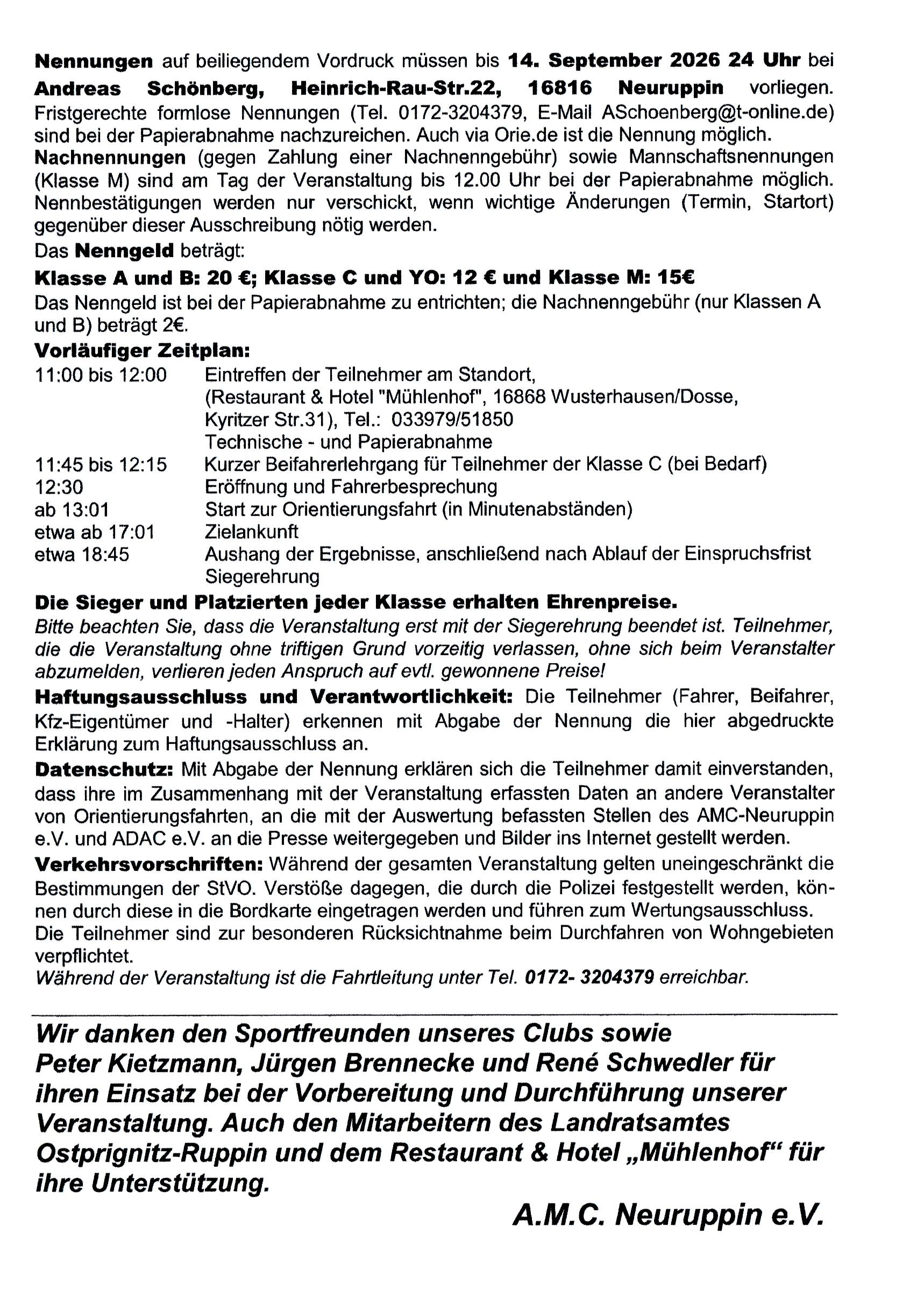 Ausschreibung Orie 2026-S3